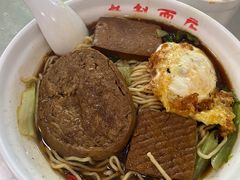 -老赵面店(大西路店)