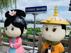 -济南大明湖景区
