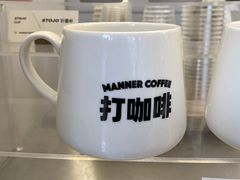 -Manner Coffee(IFS一楼店)