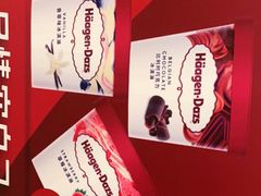 -芭菲盛宴·环球美食(北城国际店)