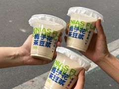-李与白包子铺(桐梓林店)