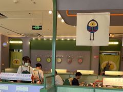 -椰小鸡·琼州糟粕醋(美兰缤纷城店)