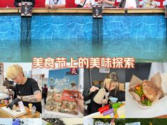 -上海港国际客运中心