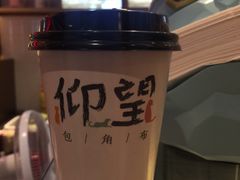 -仰望包角布