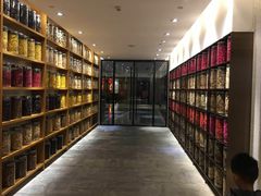 -青岛西海岸隆和福朋喜来登酒店