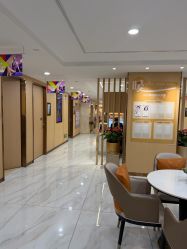 -南京康美美容医院·旗舰店