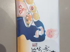 -蔡澜点心·粤菜(领展购物广场店)