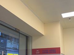 -红心闪闪面包牛奶公司(旺角星辰店)