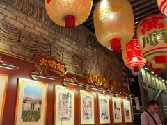 -大鸽饭(北京路店)