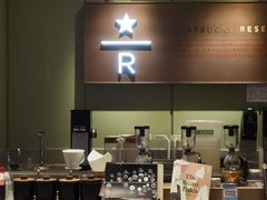 -星巴克臻选(上海中环广场2F店)