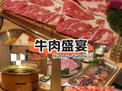 -西塔老太太泥炉烤肉(湖东领汇广场店)