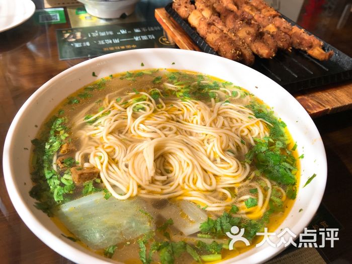 百易蔬食兰州素拉面图片 第322张