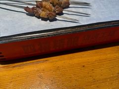 -四禧精酿铜锅涮肉·烧烤工场(大明湖店)