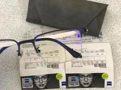 -爱视眸Eyeblling眼镜·依视路·蔡司镜片折扣店(百联南方商城购物中心)