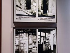 -李叔同故居纪念馆