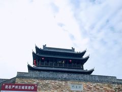 -梅城古镇