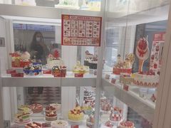 -味多美蛋糕(新和平里店)