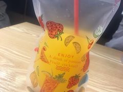 橙汁-皆道拌麻辣烫·麻辣拌