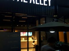 门面-THE ALLEY 鹿角巷(时代天街A馆店)