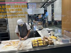 -鹤所·低糖零蔗糖烘焙(长楹店)