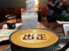 -出走咖啡·面包(宋庄店)