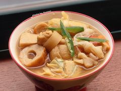 关东煮-莳空烧鸟店(晨沐店)