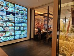 -北李·海肠捞饭·大连菜(望京凯德MALL店)