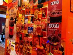 -囍福咖啡(这有山店)