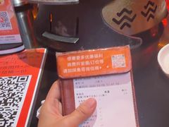 -探鱼·鲜青椒爽麻烤鱼(广州欣荣广场店)