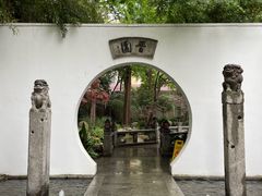 -和平官邸·花园餐厅(武定西路店)
