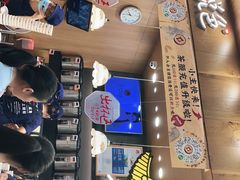 -茶颜悦色(金茂览秀城LG层外街店)