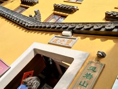 -灵岩山风景区