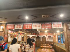 -冶建镜子·中国龙虾王(总店)