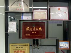 -希玛爱康健口腔(南山海岸城店)