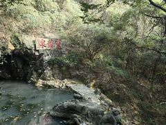 -宁波市保国寺古建筑博物馆