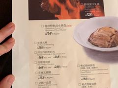 -麒麟中餐厅·经典粤菜·地道菜式老字号(广州长隆酒店)