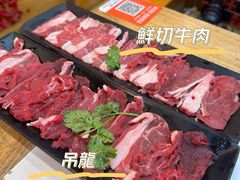 -田村·酸汤鲜牦牛肉火锅(布达拉宫广场店)