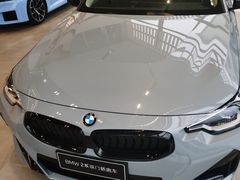 -上海宝诚中环BMW·MINI4S店