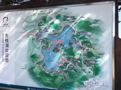 -东钱湖小普陀景区