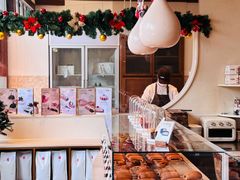 -VERIE BAKEHOUSE