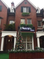 -新蝶变皮肤管理中心