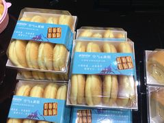 -米莎贝尔生日蛋糕(平安店)