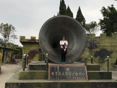 -大嶝英雄三岛战地观光园