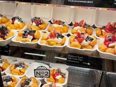 -B&C黄油与面包·THE GARDEN BAKERY概念店(世纪汇店)