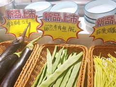 -紫光园·小馆(太玉园店)
