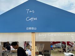 -青岛汇泉商业广场