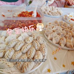 -宝生月子中心(民治店)