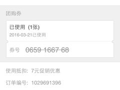 -新碧水留香新桑拿
