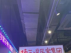 -楠火锅(哈尔滨金爵万象店)