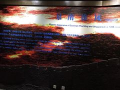 -中国闽台缘博物馆